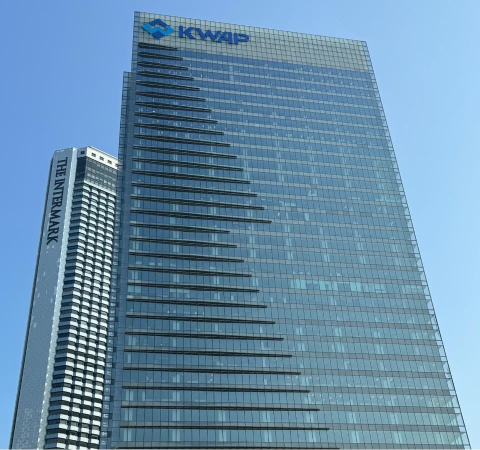KWAP signage at Integra Tower, Kuala Lumpur